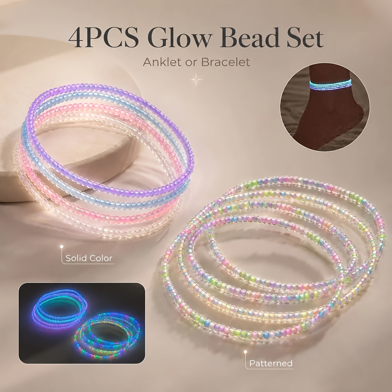 4pcs Glow-In-Dark Glass Bead Anklet Set, Beach Party Gift